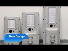 屋外ソーラー街路灯 LEDライト モーションとリモートセンサーオプション