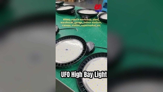 UFO ハイベイライト-JL