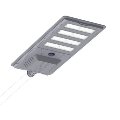 Ip65 防水太陽光路灯 LED路灯 モーションセンサー 自浄
