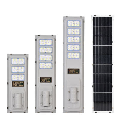 商用 オールインワン 5050SMD モーションセンサー付き太陽光LED路灯