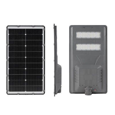 最適なパフォーマンスを実現するオールインワンソーラー街路灯で屋外照明を革新