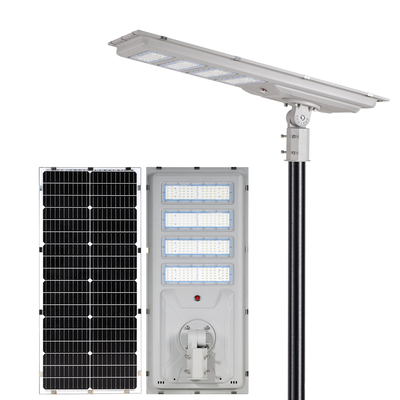 ソーラーLED街路灯 商業用 庭園 アウトドア照明 モーションセンサー 道路 オプション