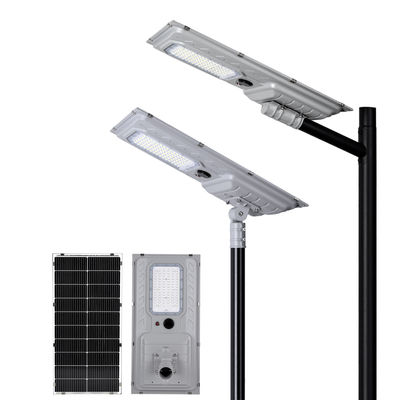 経済的な 180LM/W モーションセンサー付きソーラー LED 街路灯、田舎の道路照明用