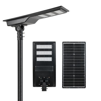太陽光LED路灯 100w 150w 200w 300w 高速道路路灯